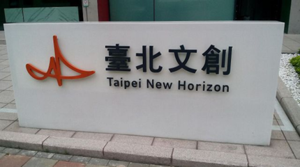 澳邦環(huán)球教育咨詢 您的全方位留學規(guī)劃專家