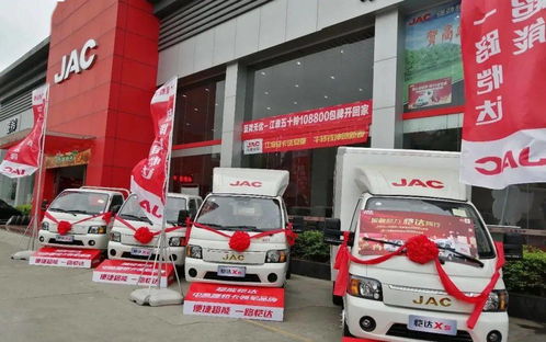 跑贏市場 挖掘轎卡配送的超能價值