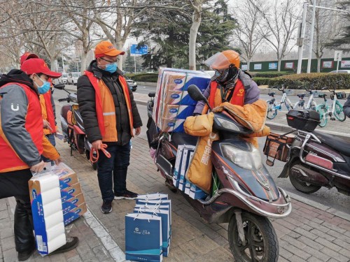 UU跑腿組建“物資保障隊(duì)”，為醫(yī)護(hù)人員家庭配送暖心包裹
