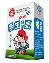 伊利牛奶系列品種口味全國特價批發(fā)配送服務詳解