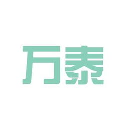 房地產(chǎn)經(jīng)紀與阜陽穎泉塑料制品廠 職業(yè)路徑如何選擇？